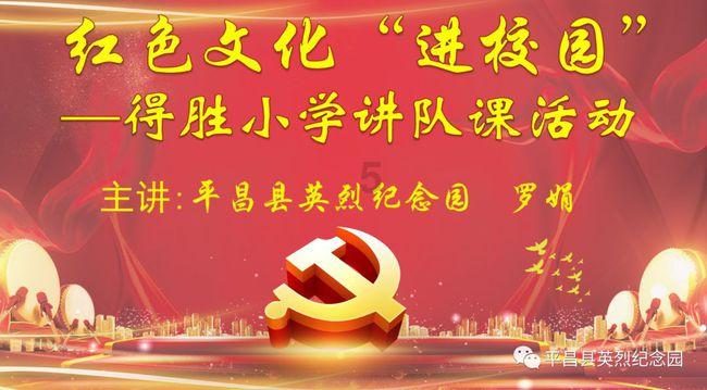 牛油果面包